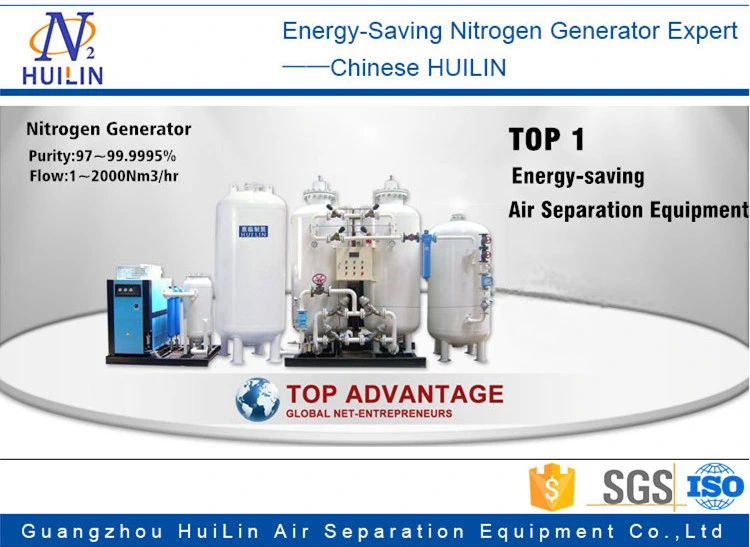 High Purity SMT Nitrogen Generator Machine (SMT49-20)